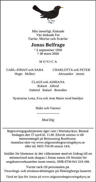 Bjäre Nu