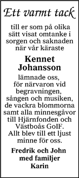 Värnamo Nyheter