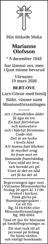 Värnamo Nyheter