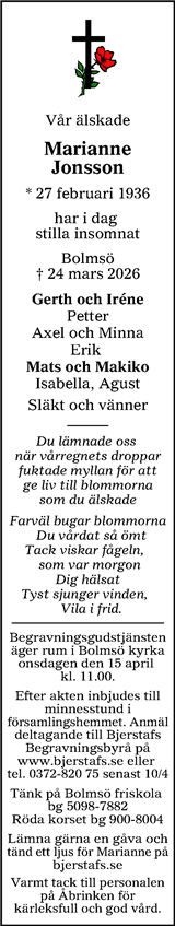 Smålänningen