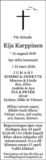 Eskilstuna-Kuriren,Strängnäs Tidning