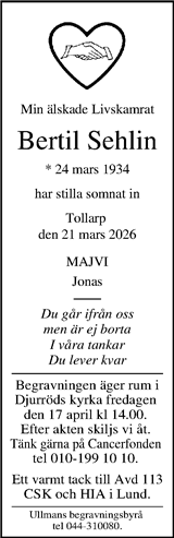 Kristianstadsbladet,Norra Skåne