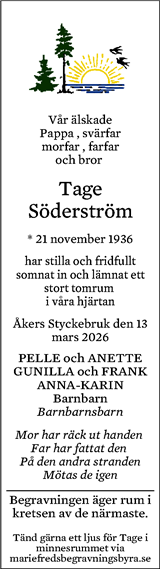 Eskilstuna-Kuriren,Strängnäs Tidning