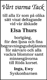 Värnamo Nyheter