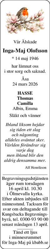 Norra Halland
