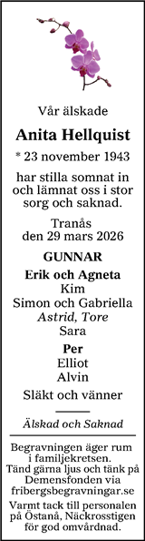 Tranås Tidning,Smålands-Tidningen,Smålands Dagblad,Vetlanda Posten