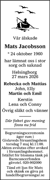 Värnamo Nyheter
