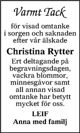 Värnamo Nyheter
