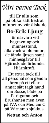 Värnamo Nyheter
