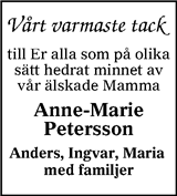 Värnamo Nyheter