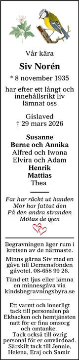 Värnamo Nyheter
