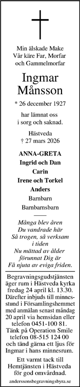 Kristianstadsbladet,Norra Skåne