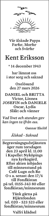 Södermanlands Nyheter