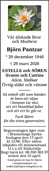 Länstidningen Södertälje