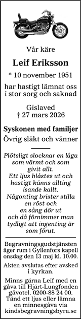 Värnamo Nyheter
