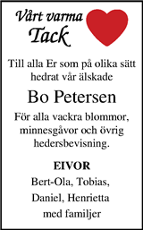 Kristianstadsbladet,Norra Skåne