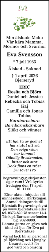 Smålänningen