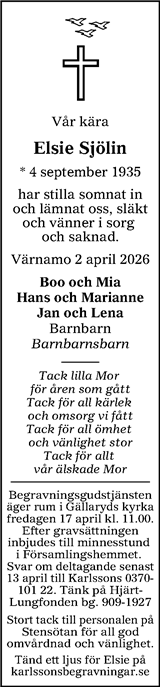 Värnamo Nyheter