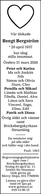 Nerikes Allehanda