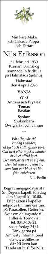 Arvika Nyheter