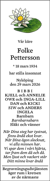 Södermanlands Nyheter