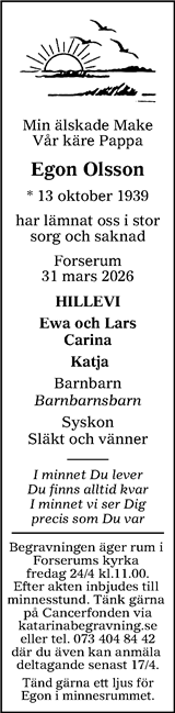 Tranås Tidning,Smålands-Tidningen,Smålands Dagblad,Vetlanda Posten