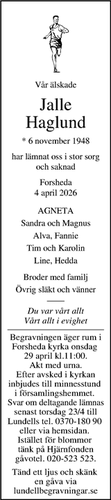 Kristianstadsbladet,Norra Skåne