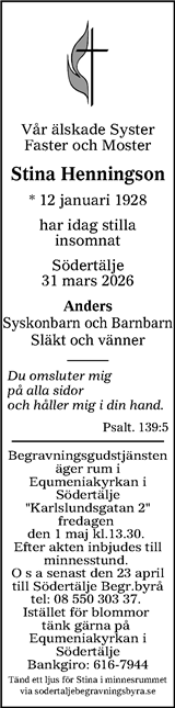 Länstidningen Södertälje
