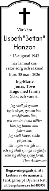 Gotlands Tidningar,Gotlands Allehanda