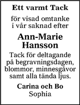 Värnamo Nyheter