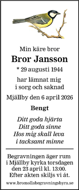 Sydöstran