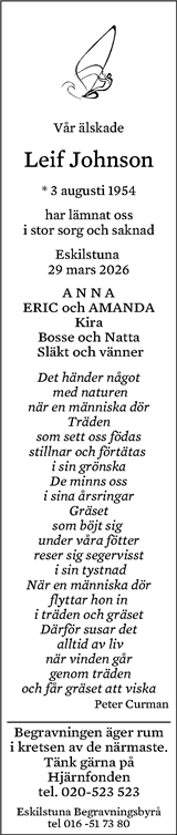 Eskilstuna-Kuriren,Strängnäs Tidning