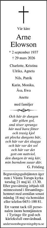 Kristianstadsbladet,Norra Skåne