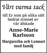 Värnamo Nyheter