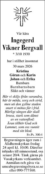 Västerbottens Folkblad,Västerbottens-Kuriren