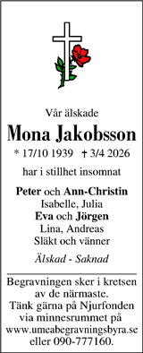 Västerbottens Folkblad,Västerbottens-Kuriren