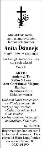 Västerbottens Folkblad,Västerbottens-Kuriren
