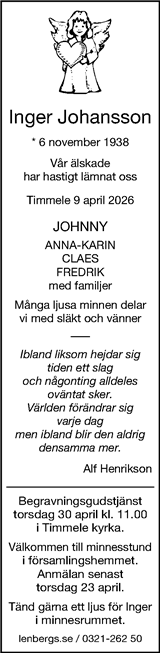 Ulricehamns Tidning