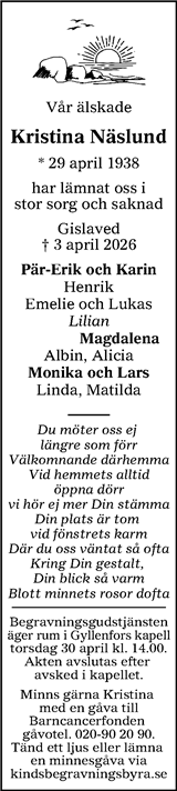 Värnamo Nyheter