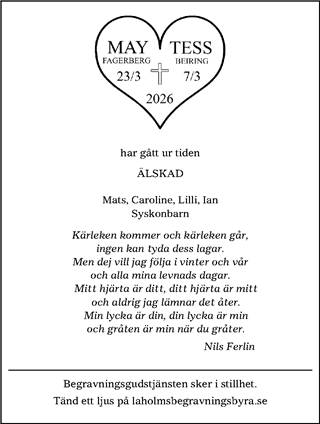 Bjäre Nu