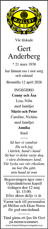 Kristianstadsbladet,Norra Skåne