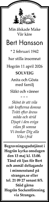 Gotlands Tidningar,Gotlands Allehanda