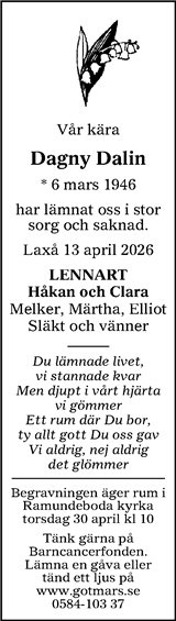 Nerikes Allehanda