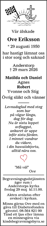 Värnamo Nyheter
