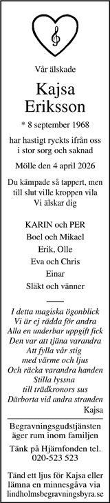 Kristianstadsbladet,Norra Skåne
