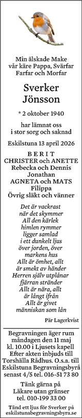 Eskilstuna-Kuriren,Strängnäs Tidning
