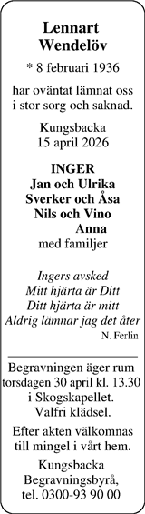 Norra Halland