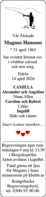 Norra Halland