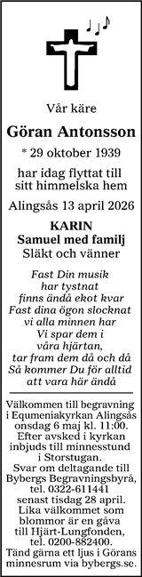 Finnveden NU/Västbo Andan