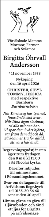 Södermanlands Nyheter
